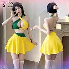 ✨情趣內衣情趣衣服 性感西部牧羊掛脖抽袖綁帶馬甲美背不規則短裙誘惑制服套裝 角色扮演 cosplay 束腰露背 内衣 情趣 加情調 誘惑 性感 歷史價格詳細信息