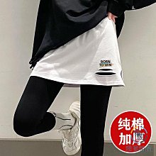 純棉屁簾女下擺冬季衛衣打底半身裙遮臀神器加厚大碼內搭疊穿春秋. 歷史價格詳細信息