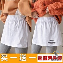 毛衣衛衣打底神器小屁簾子半身裙內搭疊穿遮胯邊女冬季磨毛假下擺. 歷史價格詳細信息