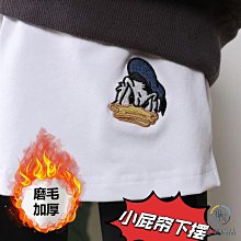 衛衣打底神器下擺遮小屁簾內搭鯊魚褲疊穿秋冬季加厚搭配半身裙女. 歷史價格詳細信息