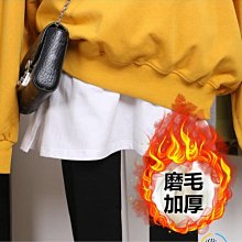 純棉屁簾女下擺冬季衛衣打底半身裙遮臀神器加厚大碼內搭疊穿春秋. 歷史價格詳細信息