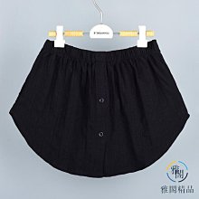 白色小屁簾女春秋衛衣打底內搭神器疊穿下擺遮屁股防走光半身短裙. 歷史價格詳細信息