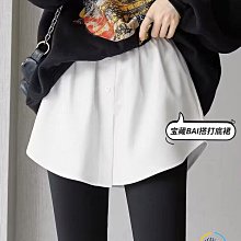 小屁簾衛衣鯊魚褲打底神器女大碼冬季厚百搭半身裙遮臀假下擺短裙. 歷史價格詳細信息