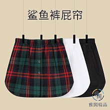 大碼打底褲女秋冬季2024新薄絨胖mm200斤不掉檔真錦綸黑色連褲襪 歷史價格詳細信息