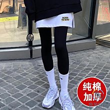 純棉屁簾女下擺冬季衛衣打底半身裙遮臀神器加厚大碼內搭疊穿春秋. 歷史價格詳細信息