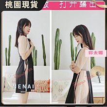 熱賣✨FM收音機天線電視天線拉桿伸縮音響功放天線室內接收天龍安橋    全臺最大的網路購物市集 歷史價格詳細信息