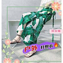 ❤️❤️性感情趣洋裝 雙拉頭露出方便野外露出 調教走光戶外打野裙 抹胸SM情趣連衣裙 透明情趣 夜總店辣妹洋裝 野外 露出 辦事 打野裝 性感 情趣 歷史價格詳細信息