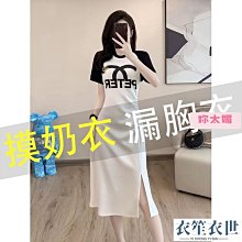 中款免打孔置物籃 置物架 廚房置物架 收納籃 鐵藝收納籃 收納鐵架 多功能收納籃 網格置物架 浴室 歷史價格詳細信息