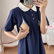 中老年衣服 媽媽外套 中老年女裝洋氣秋冬寬松棉服外套韓版媽媽冬裝加絨加厚棉衣奶奶短款小棉襖·滿599免運 歷史價格詳細信息