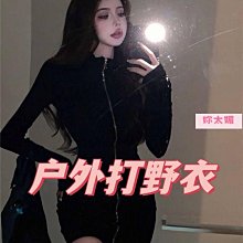 【夜色情趣】❣『現貨✿』胖MM大尺碼情趣內衣 加大碼鋼圈情趣內衣 性感爆乳情趣服 託胸撕扯床上啪啪情趣角色扮演服 誘惑情趣免脫情趣旗- 歷史價格詳細信息