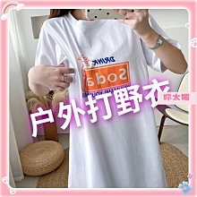 ❣『現貨✿』情趣內衣 旗袍性感開叉長裙 露臀睡衣女夏高彈大碼制服角色扮演性感變裝情趣服-滿599免運 歷史價格詳細信息