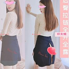 秋裝職業裝女套裝空姐職業裝女工作裝空姐制服美容師美容院工作服 時尚女裝 歷史價格詳細信息