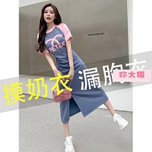 中款免打孔置物籃 置物架 廚房置物架 收納籃 鐵藝收納籃 收納鐵架 多功能收納籃 網格置物架 浴室 歷史價格詳細信息