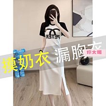 中款免打孔置物籃 置物架 廚房置物架 收納籃 鐵藝收納籃 收納鐵架 多功能收納籃 網格置物架 浴室 歷史價格詳細信息