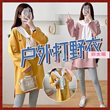 情趣內衣性感春秋秘書製服蕾絲激情火辣製服肚兜睡衣夏季女睡裙女 歷史價格詳細信息