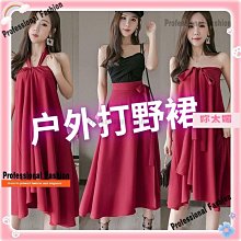 多色大碼可拉伸棉質透氣內褲(5件1組) 歷史價格詳細信息