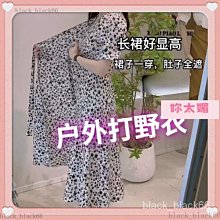 熱銷方形野餐籃子ins網紅道具竹籃編織手提籃田園野炊藤編收納籃*爆款 歷史價格詳細信息