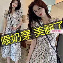 性感 後媽裙 吊帶包臀裙 連衣裙 不規則罩衫 兩件套 氣質名媛風穿搭 歷史價格詳細信息