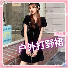 熱銷方形野餐籃子ins網紅道具竹籃編織手提籃田園野炊藤編收納籃*爆款 歷史價格詳細信息