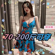 ❤️❤️性感情趣洋裝 雙拉頭露出方便野外露出 調教走光戶外打野裙 抹胸SM情趣連衣裙 透明情趣 夜總店辣妹洋裝 野外 露出 辦事 打野裝 性感 情趣 歷史價格詳細信息