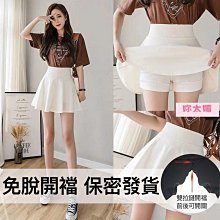 【特價】高端免打孔不鏽鋼網籃三角架浴室轉角壁掛置物架 歷史價格詳細信息