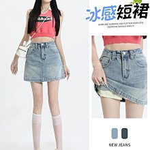 夏季顯瘦a字牛仔短裙女淺藍色2024款高腰小個子防走光包臀半身裙 歷史價格詳細信息