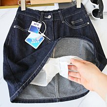 防走光牛仔裙半身裙女夏季梨形身材大碼顯瘦高腰深藍色a字短裙 價格比較,價格查詢,歷史價格詳細信息