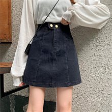 半身裙女春夏2024新款高腰顯瘦a字長裙慵懶闊腿夏季山本裙褲均碼 歷史價格詳細信息