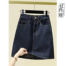 大碼胖mm半高領木耳邊蕾絲長袖T恤女春秋內搭打底衫遮肚顯瘦上衣 歷史價格詳細信息