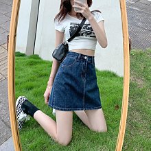 2024年顯瘦褶西裝材質半身裙女生長裙 西裝裙褶裙簡約氣質女裝小個子長裙 歷史價格詳細信息