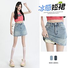 女包賽小懶牛仔包女夏設計感帆布包包手提夏季日系chic學生百搭斜挎包托特包--麥包包 歷史價格詳細信息