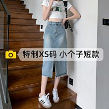 145、開元通寶低頭通背上仰月，月左傾少見，爆蘭美銹深字口， 歷史價格詳細信息