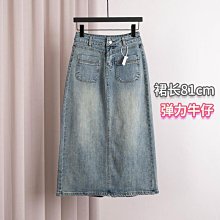 春夏新款開叉網球裙女 顯瘦遮臀防尷尬瑜伽罩裙 速幹健身運動短裙 歷史價格詳細信息