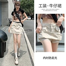 夏季短袖薄款牛仔工作服套裝男電焊 機械維修工服男 焊工勞保服 歷史價格詳細信息