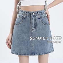 牛仔短裙包臀裙 高腰A字裙 傘裙 牛仔裙 半身裙 夏日多巴胺女孩穿搭粉色牛仔短裙2023夏季辣妹設計感a字包臀褲裙 歷史價格詳細信息