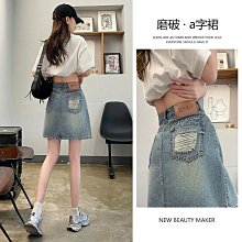 夏季顯瘦a字牛仔短裙女淺藍色2024款高腰小個子防走光包臀半身裙 歷史價格詳細信息