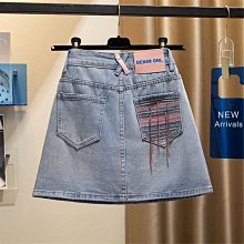 梨形身材顯瘦2023春季高腰顯瘦寬鬆簡約闊腿直筒拖地女白色牛仔褲 歷史價格詳細信息