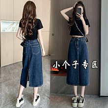 開叉牛仔半身裙 褲裙 短褲裙 夏季新款女裝 高腰辣妹短裙 設計感包臀裙 超短裙 帶短褲內襯褲裙 防走光裙子 短褲 性感 超短裙 歷史價格詳細信息