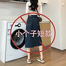 開叉直筒牛仔褲女春季新款加肥加大碼胖mm寬鬆顯瘦鬆緊腰闊腿長褲 歷史價格詳細信息