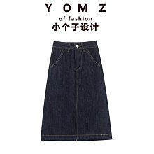 150小個子深藍色牛仔裙女春夏高腰直筒開叉a字半身裙顯高中長裙子 歷史價格詳細信息