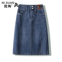 2024夏季薄款牛仔褲女中年高腰顯瘦彈力修身女士鉛筆直筒小腳長褲 歷史價格詳細信息