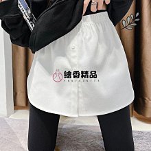 屁簾女下擺遮臀純棉衛衣打底內搭神器秋冬季鯊魚褲打底褲遮屁簾子. 歷史價格詳細信息