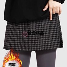 冬季大擺半身裙 女新款素色厚款羊毛復古a字傘裙子-伽美服飾 歷史價格詳細信息