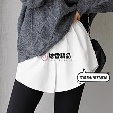 2條裝 白色衛衣打底神器女秋冬遮屁股下擺屁簾內搭疊穿A字半身裙. 歷史價格詳細信息