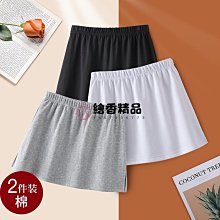 冬季大擺半身裙 女新款素色厚款羊毛復古a字傘裙子-伽美服飾 歷史價格詳細信息