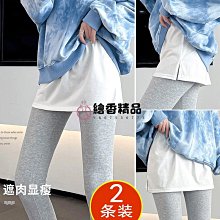 衣角t恤下擺打結扣環兩用絲巾扣方巾披肩氣質簡約人造珍珠配飾品~特價 歷史價格詳細信息