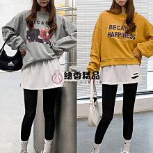 小屁簾衛衣鯊魚褲打底神器女大碼冬季厚百搭半身裙遮臀假下擺短裙. 歷史價格詳細信息