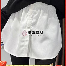免運*衛衣打底神器下擺遮小屁簾鯊魚打底褲秋冬季遮臀裙罩內搭半身裙女. 歷史價格詳細信息