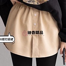 衛裙運動半身裙女裝20夏季新款灰色包臀裙A字短裙休閒裙子裙褲-哈囉好物 歷史價格詳細信息