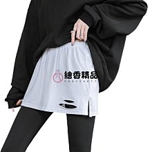 免運*屁簾女純棉加厚衛衣打底神器秋冬下擺內搭白邊疊穿遮擋裙百搭小屁. 歷史價格詳細信息